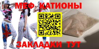 дурь Малоярославец
