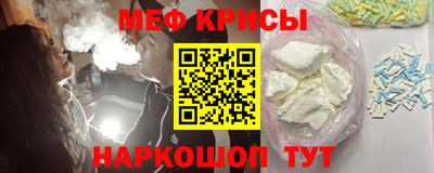 дурь Малоярославец