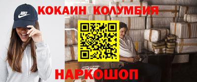 альфа пвп Малгобек