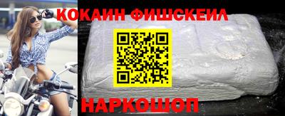 прущий лед Ликино-Дулёво