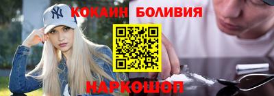 мефедрон VHQ Лесосибирск