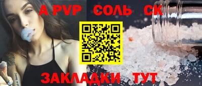 прущий лед Ликино-Дулёво