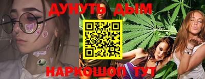мефедрон VHQ Лесосибирск