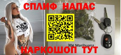 мефедрон VHQ Лесосибирск