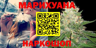 COCAINE Ливны
