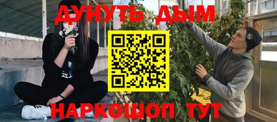 прущий лед Ликино-Дулёво