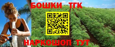 прущий лед Ликино-Дулёво