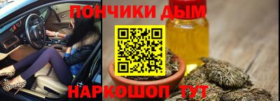 мефедрон VHQ Лесосибирск