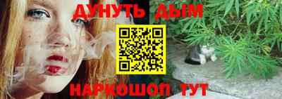 COCAINE Ливны