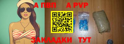 мефедрон VHQ Лесосибирск