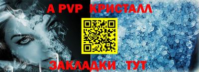 прущий лед Ликино-Дулёво