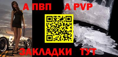 мефедрон VHQ Лесосибирск