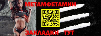 прущий лед Ликино-Дулёво
