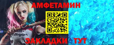 прущий лед Ликино-Дулёво