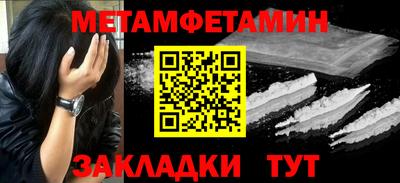 прущий лед Ликино-Дулёво