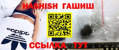прущий лед Ликино-Дулёво