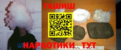 мефедрон VHQ Лесосибирск