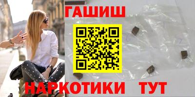 прущий лед Ликино-Дулёво