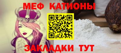 дурь Малоярославец